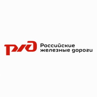 РЖД.jpg